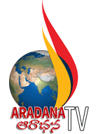 aaradhana_tv
